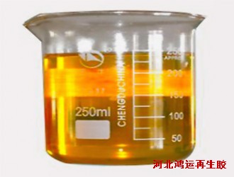 不同种类的橡胶油在再生胶制品中的作用