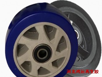 实芯小轮生产中常用的三种再生胶
