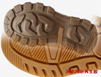 棕色再生胶鞋底中配合剂的种类与用量
