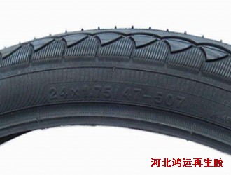 掺用轮胎再生胶生产自行车胎面胶注意事项
