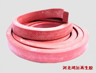 红色乳胶再生胶在橡胶制品中的应用
