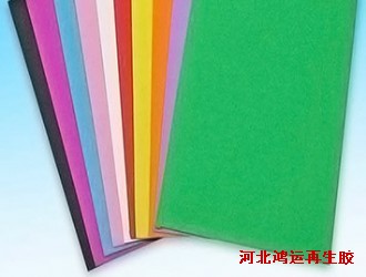彩色橡胶制品使用乳胶再生胶生产