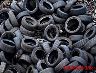 废橡胶再生资源在轮胎翻新行业的应用