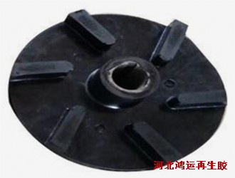 橡胶叶轮常用再生胶品种
