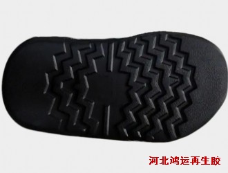 再生胶生产橡胶发泡鞋底配方设计要点