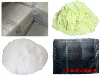 三元乙丙橡胶/再生胶并用胶硫磺硫化配比