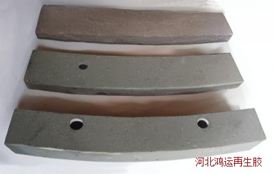 丁腈再生胶粉在耐磨制动摩擦块中的使用比例和应用技巧